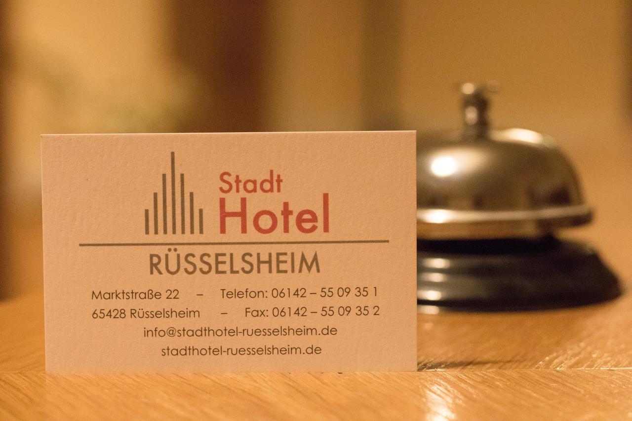 Stadthotel Russelsheim Екстер'єр фото